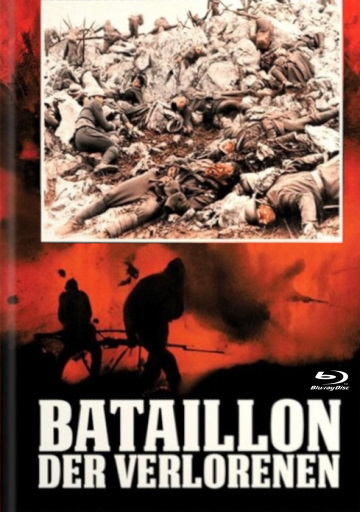 bfi1640018831v.jpg